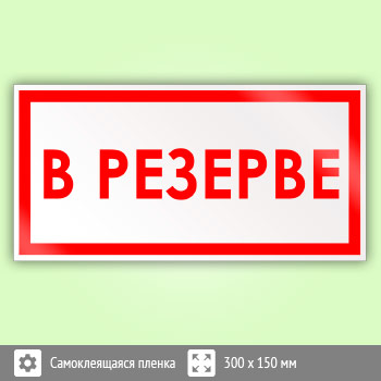   , B47