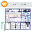      , 3   1   (OT-27-SILVER)