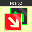  F01-02     45 (.  , 200200 )