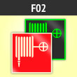  F02   (.  , 200200 )