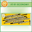      ... (LT-01-ECONOMY)