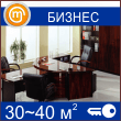  - (30-40 .)