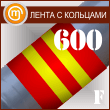     ( 600 , . )