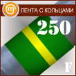     ( 250 , . )