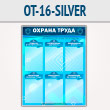     6  (OT-16-SILVER)