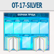     2    6  (OT-17-SILVER)