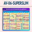      (AV-06-SUPERSLIM)