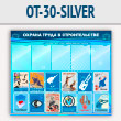       5  (OT-30-SILVER)