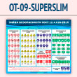     12.4.026-2015 (OT-09-SUPERSLIM)