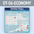    (OT-06-ECONOMY)