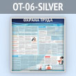    (OT-06-SILVER)