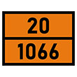    20-1066,   (/   , 400300 )