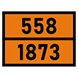    558-1873,   (/   , 400300 )