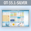     2-  4  (OT-35.1-SILVER)