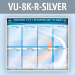        8  4  (VU-8K-R-SILVER)