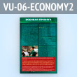    (VU-06-ECONOMY2)